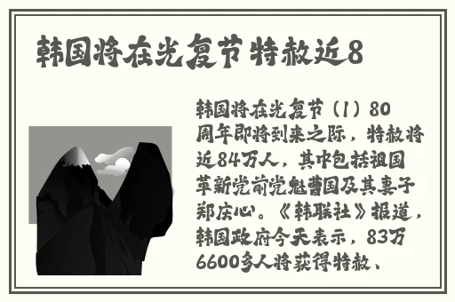 没带罩子让你捏了一节课