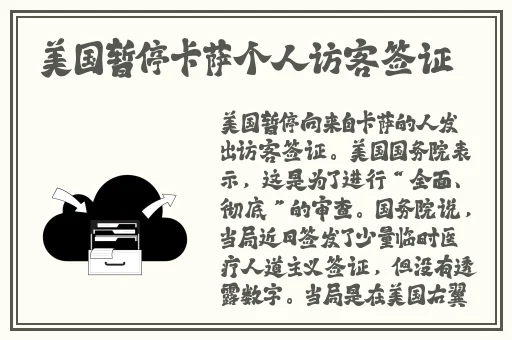 草草影院永久发布地址