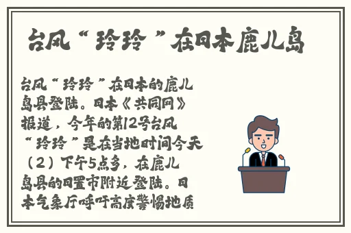 欧产日产国产水蜜桃